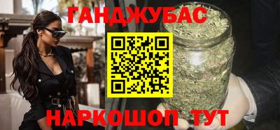 кокаин премиум Беслан