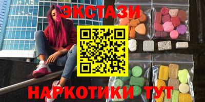 дурь Бийск