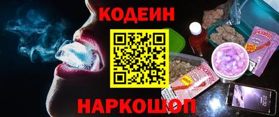 дурь Бийск