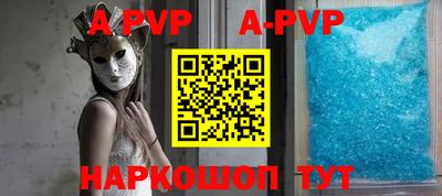 ECSTASY Волжский