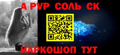 хмурый Берёзовский