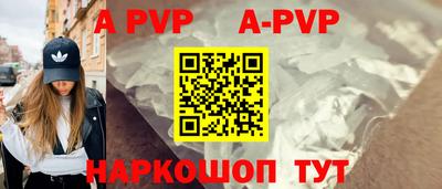 хмурый Берёзовский