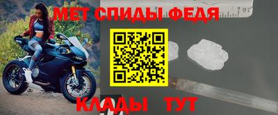 дурь Бийск