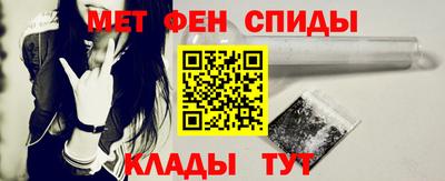 ECSTASY Волжский