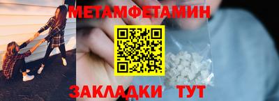 дурь Бийск