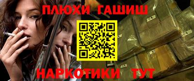 метадон Волгодонск