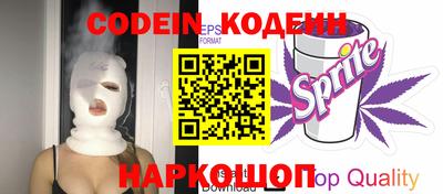 дурь Бийск