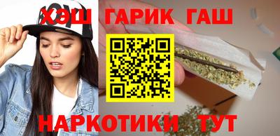 хмурый Берёзовский