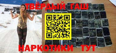 метадон Волгодонск