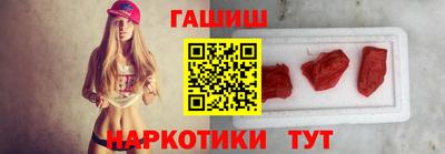 ECSTASY Волжский