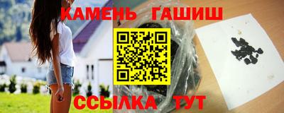 метадон Волгодонск