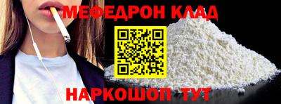 хмурый Берёзовский