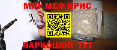 хмурый Берёзовский