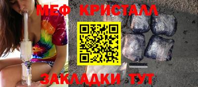 дурь Бийск