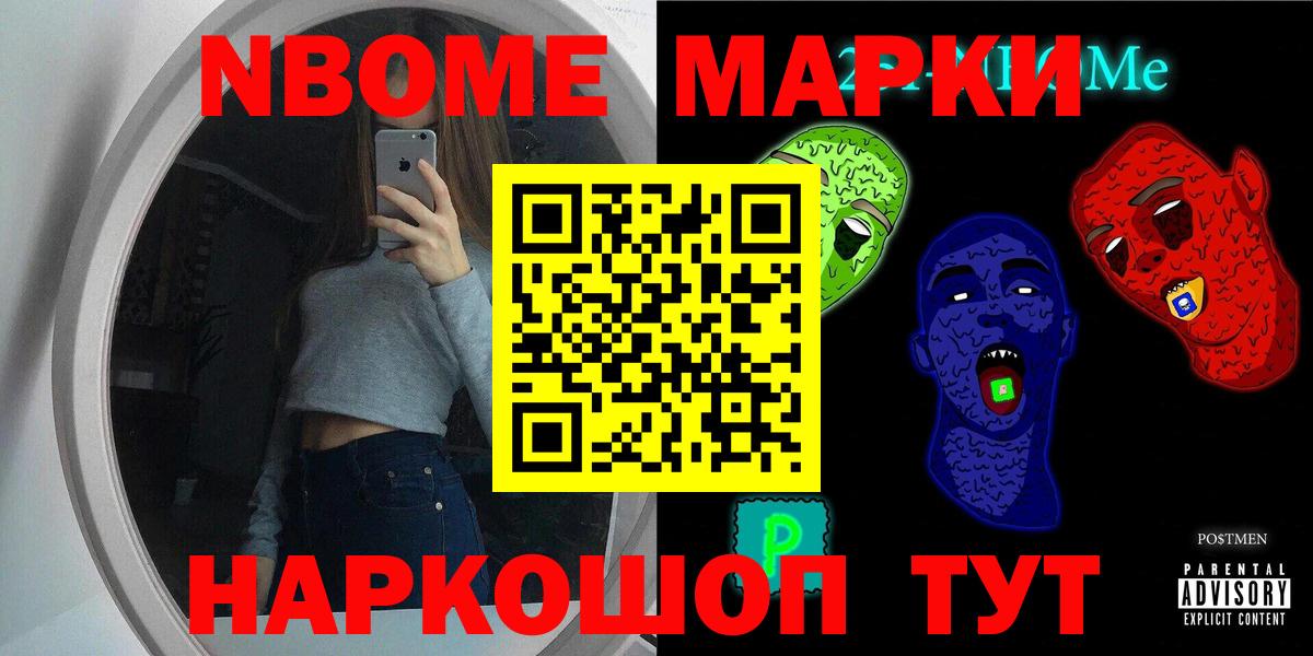 Лсд 25 экстази кислота Елабуга