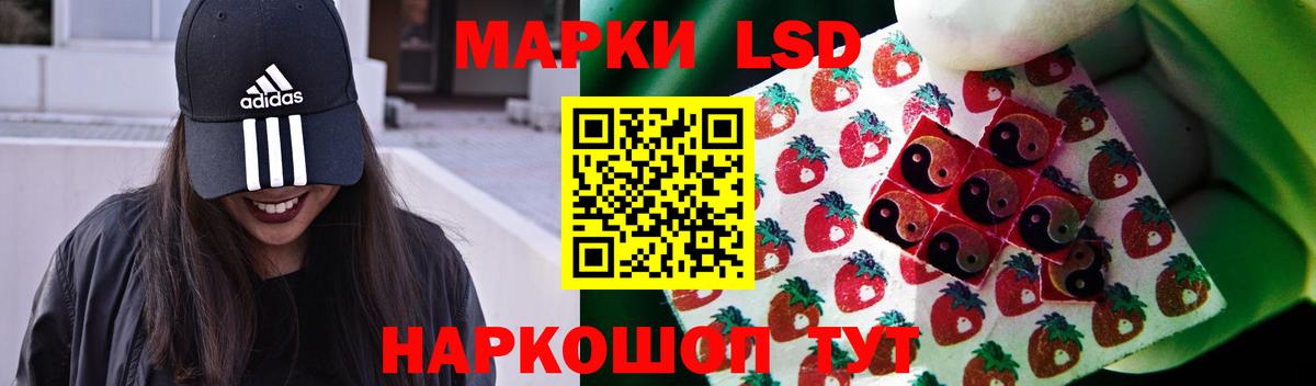 Елабуга  Лсд 25 экстази ecstasy  Лсд 25 экстази ecstasy  Вход с VPN 