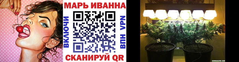 Каннабис OG Kush Елабуга