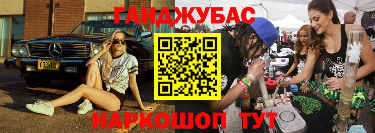 Бошки марихуана планчик  Марихуана индика  Канабис Ganja  Елабуга  Шишки марихуана OG Kush 